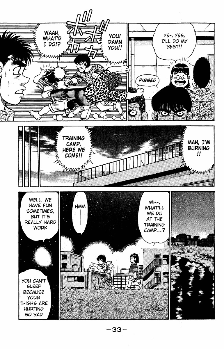 Hajime no Ippo Chapter 134 11